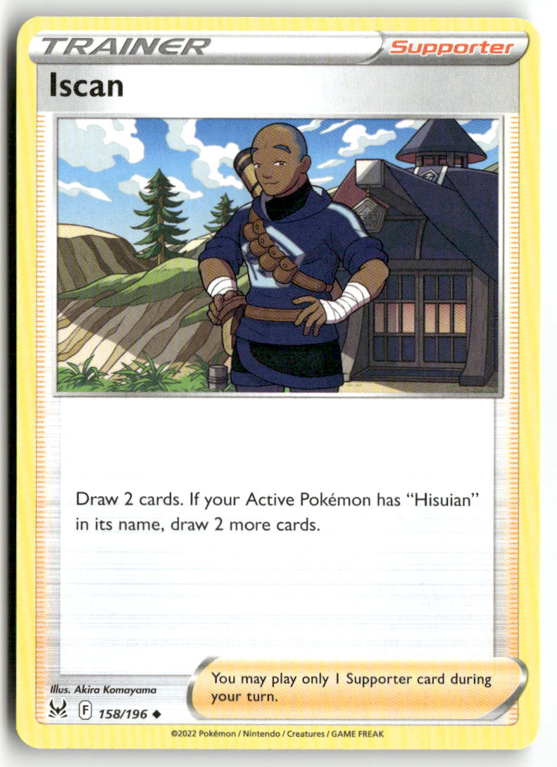 Front + Back scan | Near Mint / English / Normal