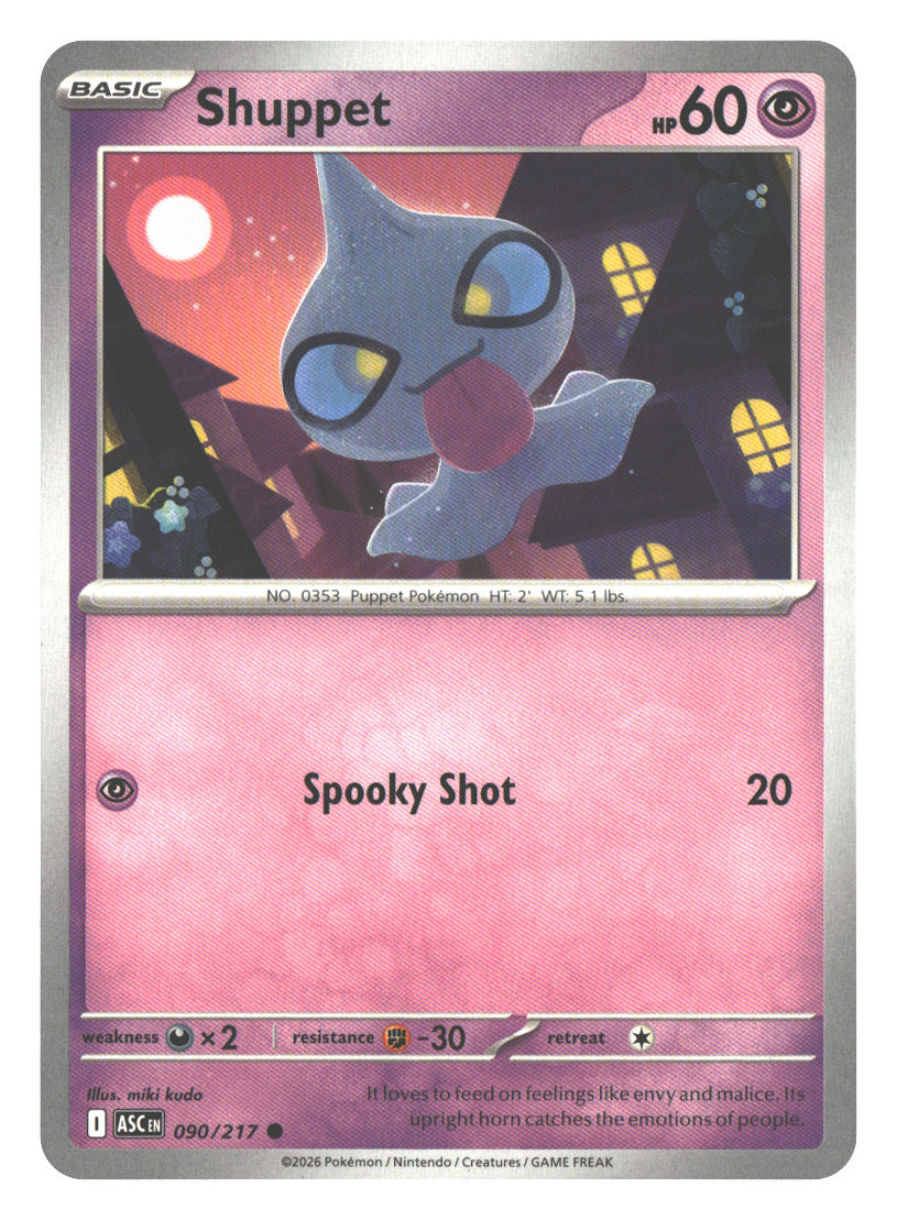 Front + Back scan | Near Mint / English / Normal
