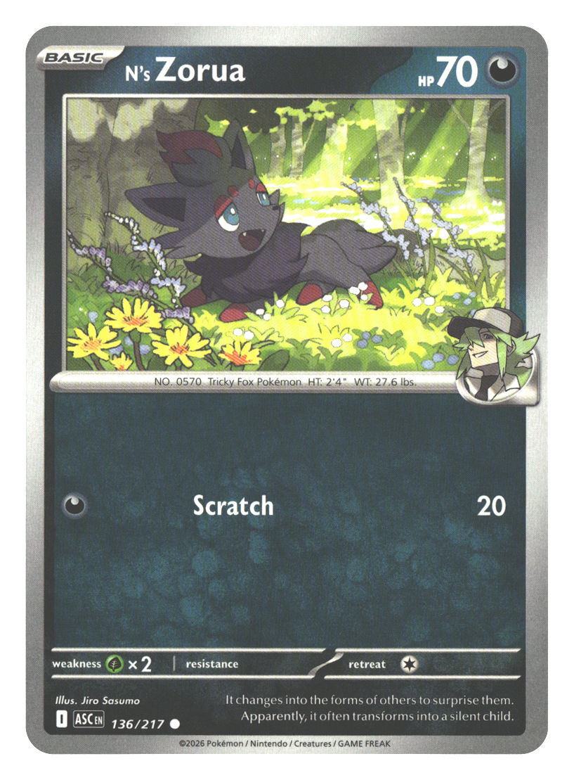 Front + Back scan | Near Mint / English / Normal
