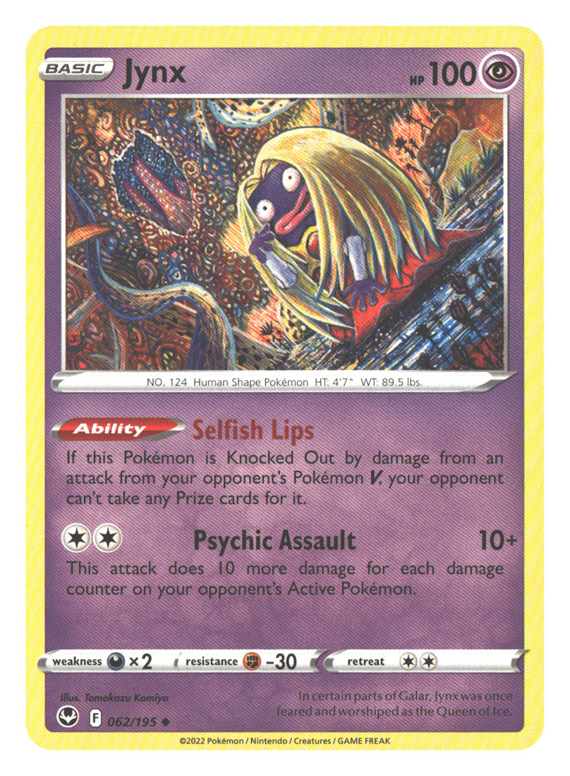 Front + Back scan | Near Mint / English / Normal