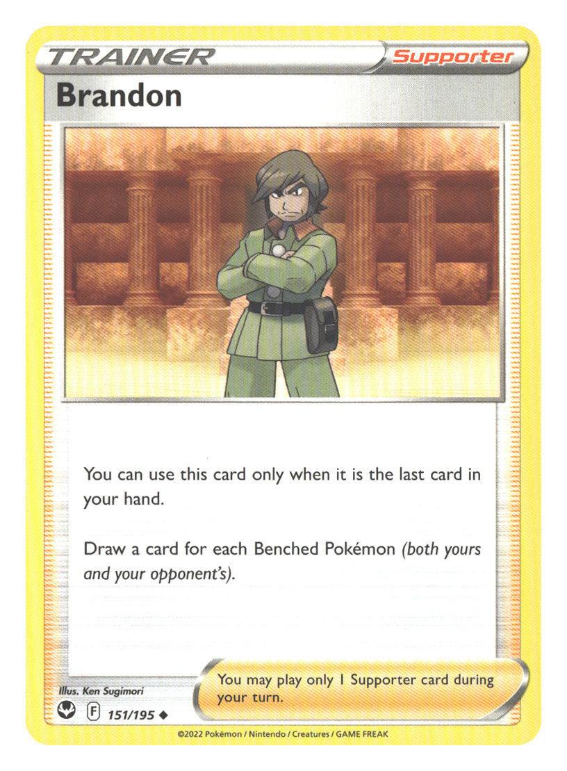 Front + Back scan | Near Mint / English / Normal