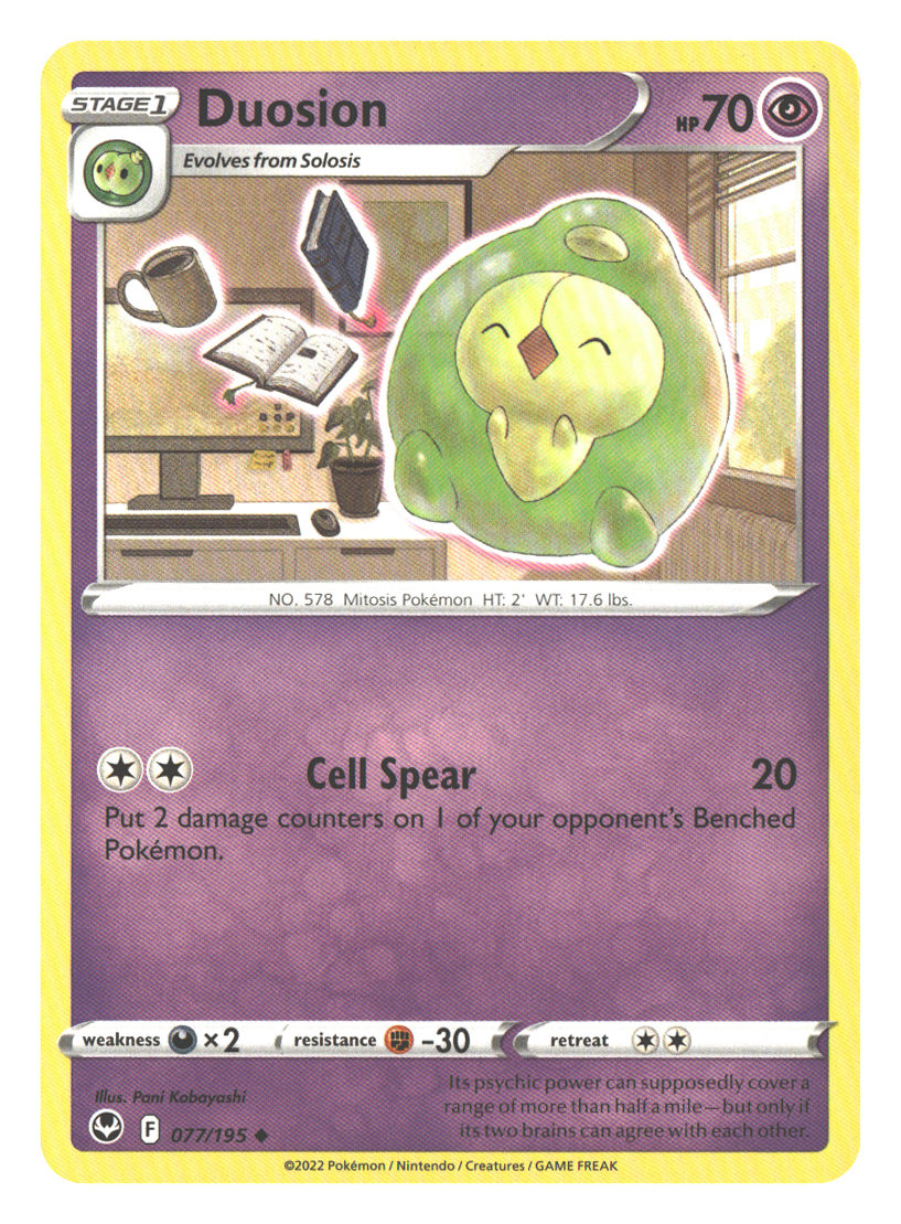 Front + Back scan | Near Mint / English / Normal