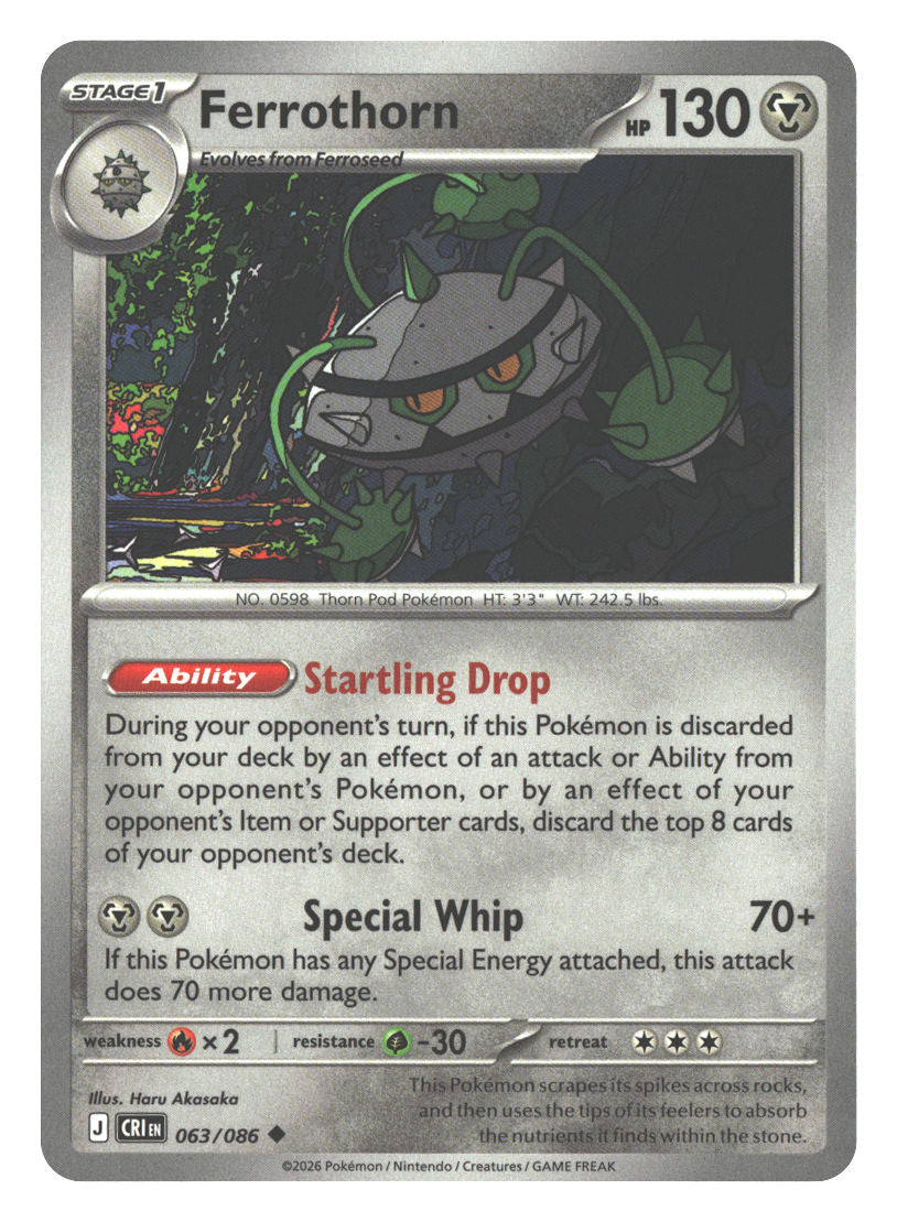Front + Back scan | Near Mint / English / Normal