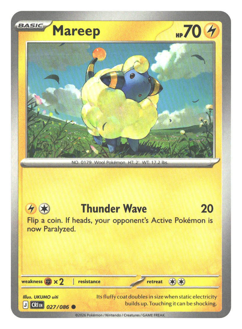 Front + Back scan | Near Mint / English / Normal