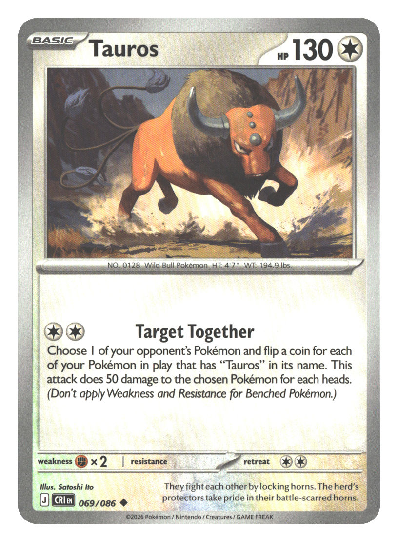 Front + Back scan | Near Mint / English / Normal