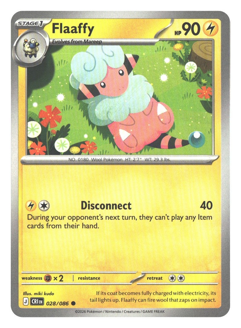 Front + Back scan | Near Mint / English / Normal