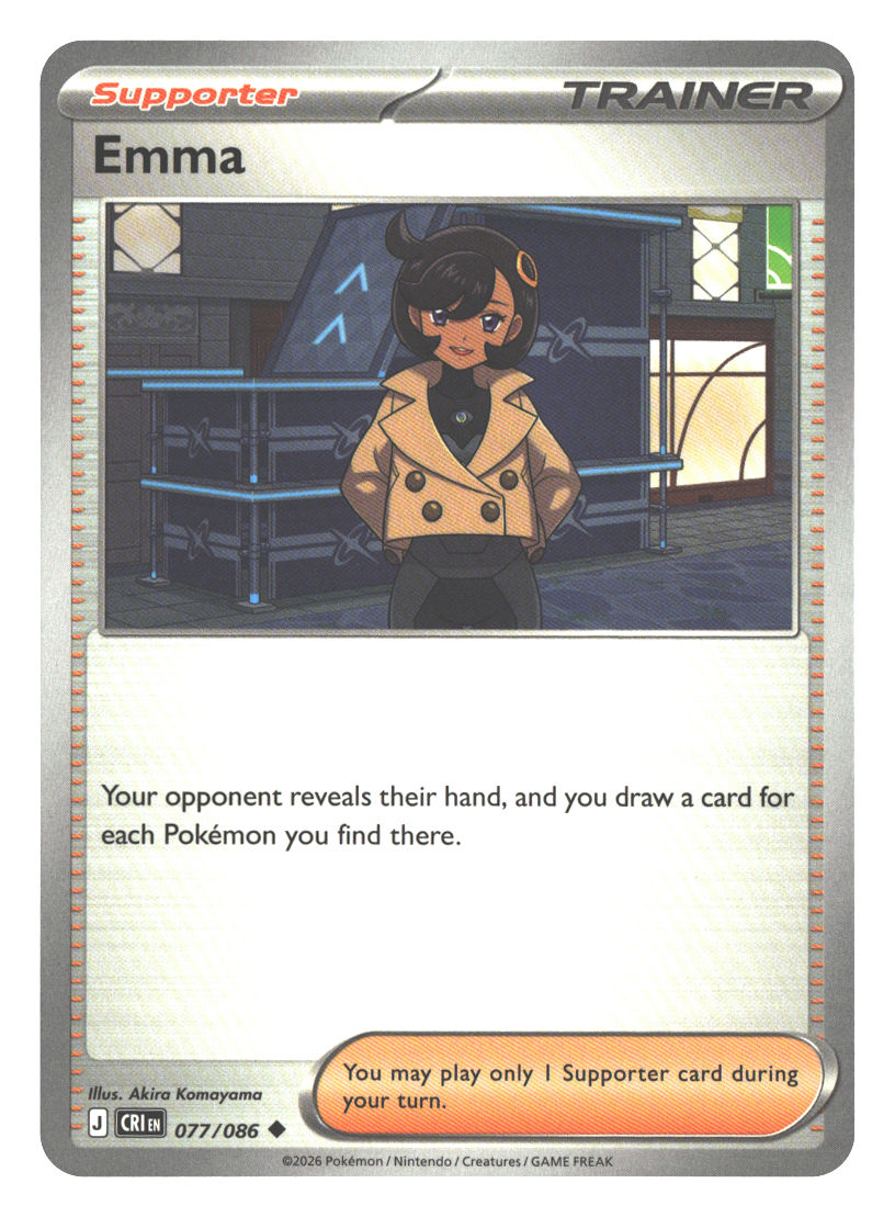 Front + Back scan | Near Mint / English / Normal