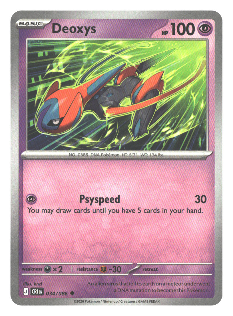 Front + Back scan | Near Mint / English / Normal