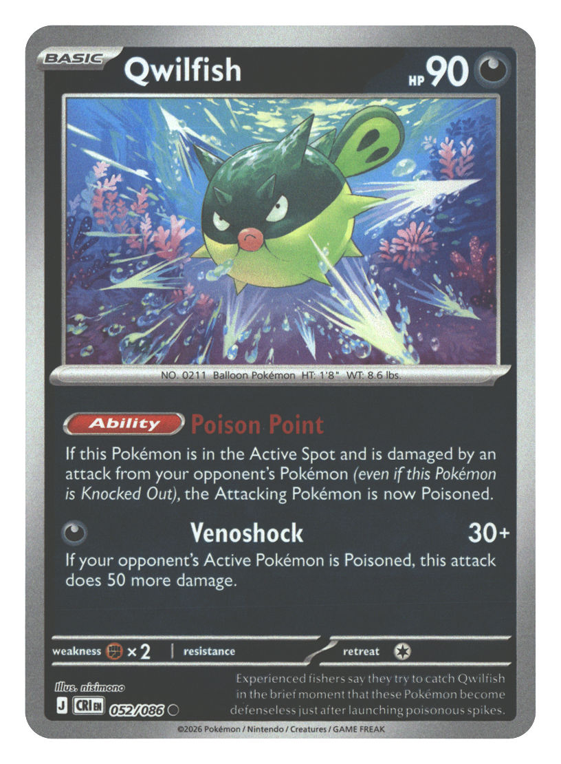 Front + Back scan | Near Mint / English / Normal