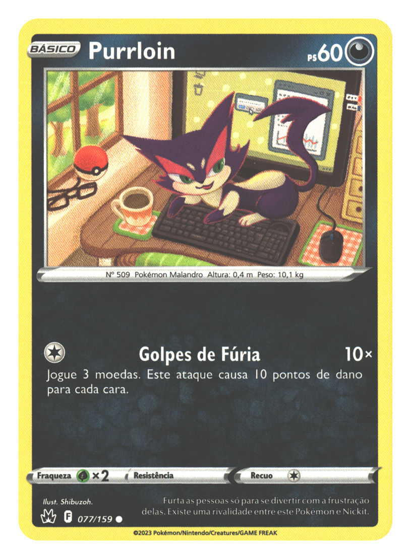 Front + Back scan | Near Mint / Portuguese / Normal