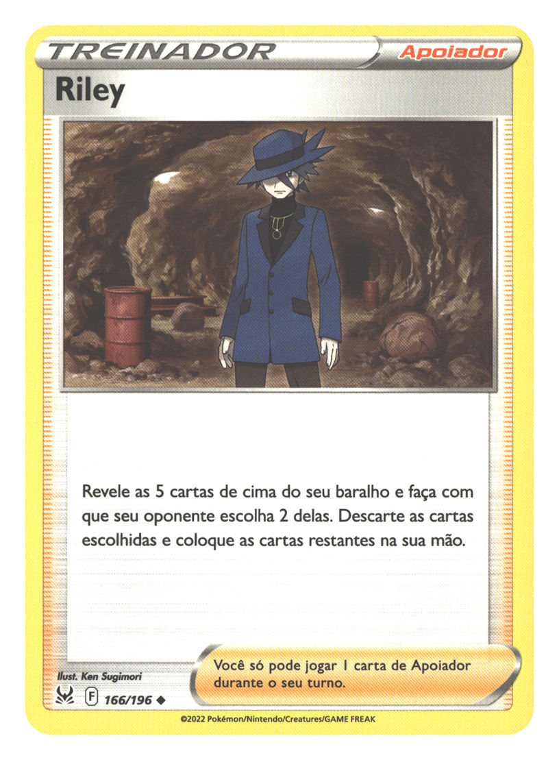 Front + Back scan | Near Mint / Portuguese / Normal