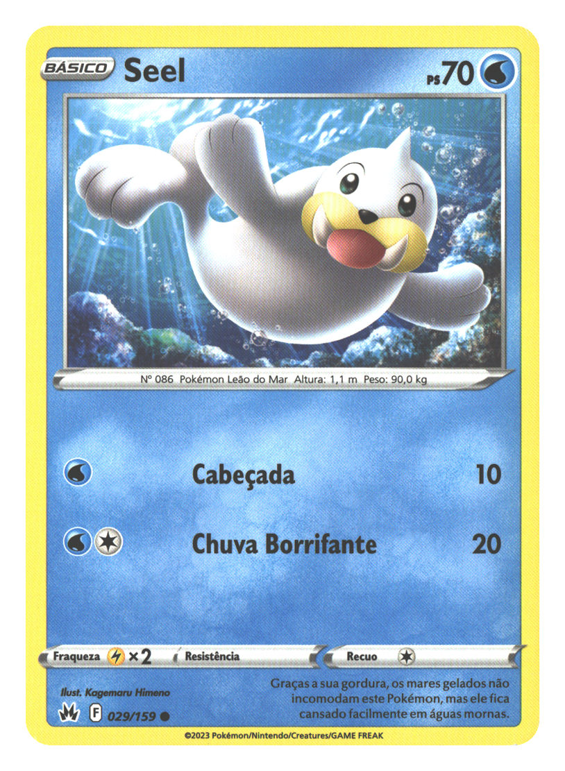 Seel | Near Mint / Portuguese / Normal