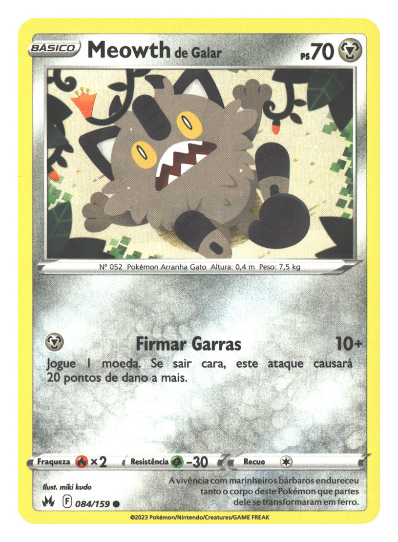 Front + Back scan | Near Mint / Portuguese / Normal