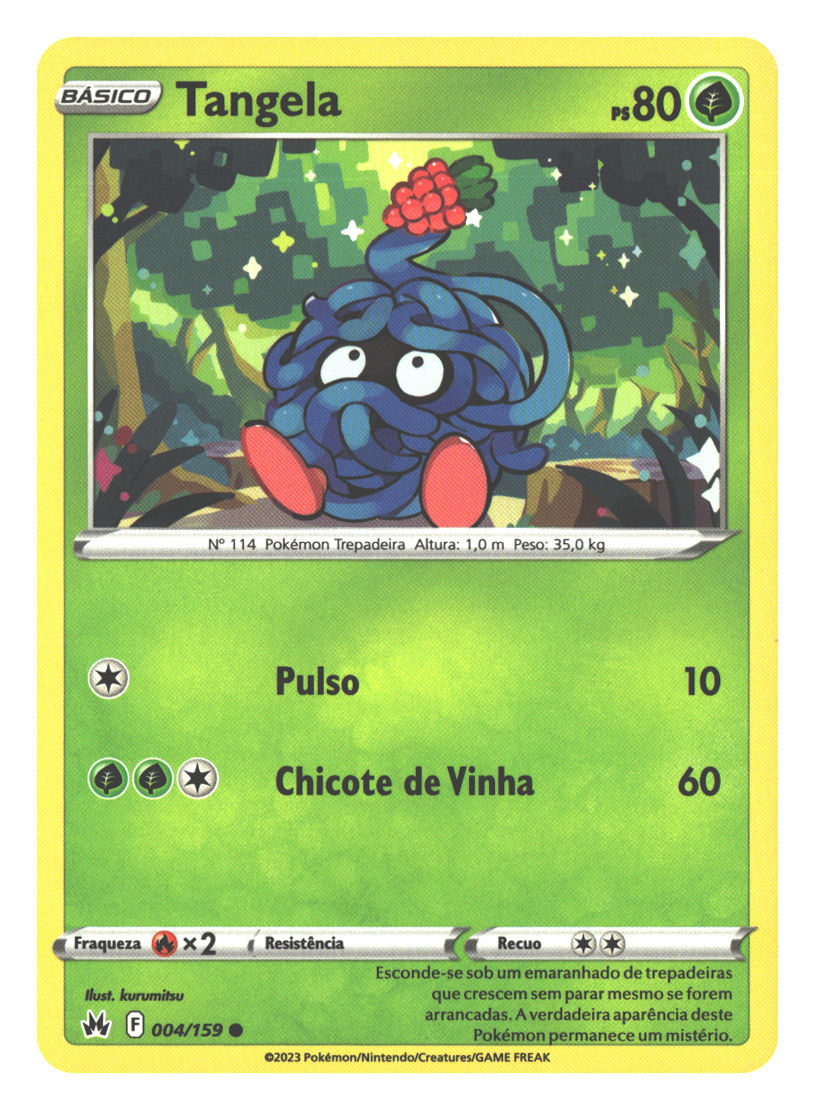 Front + Back scan | Near Mint / Portuguese / Normal