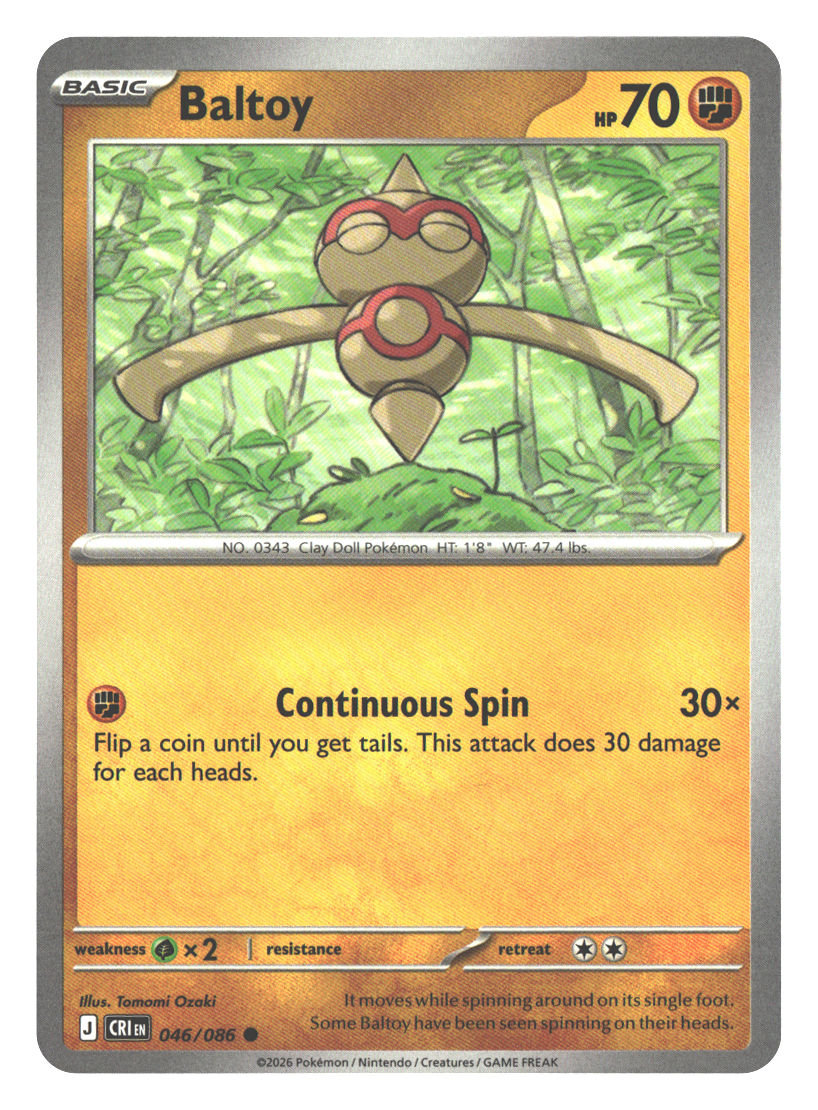 Front + Back scan | Near Mint / English / Normal