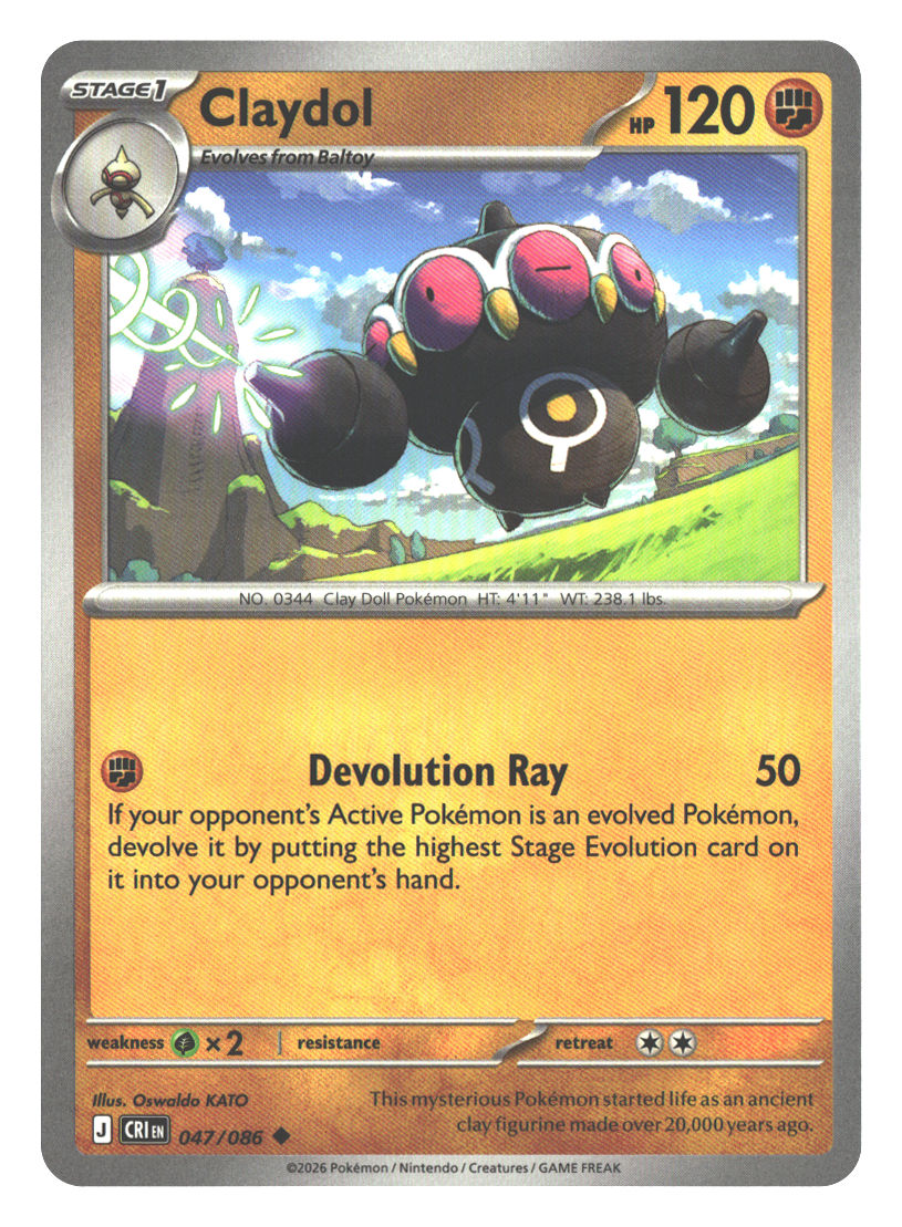 Front + Back scan | Near Mint / English / Normal