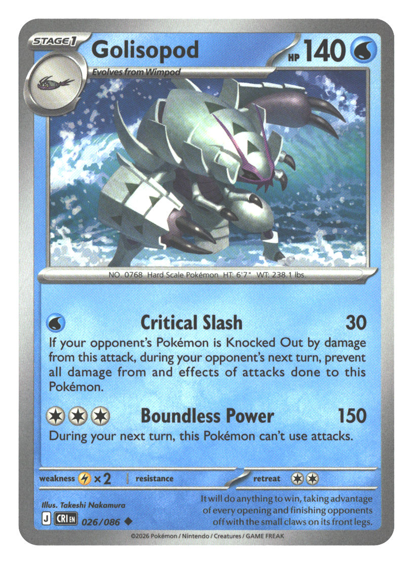 Front + Back scan | Near Mint / English / Normal