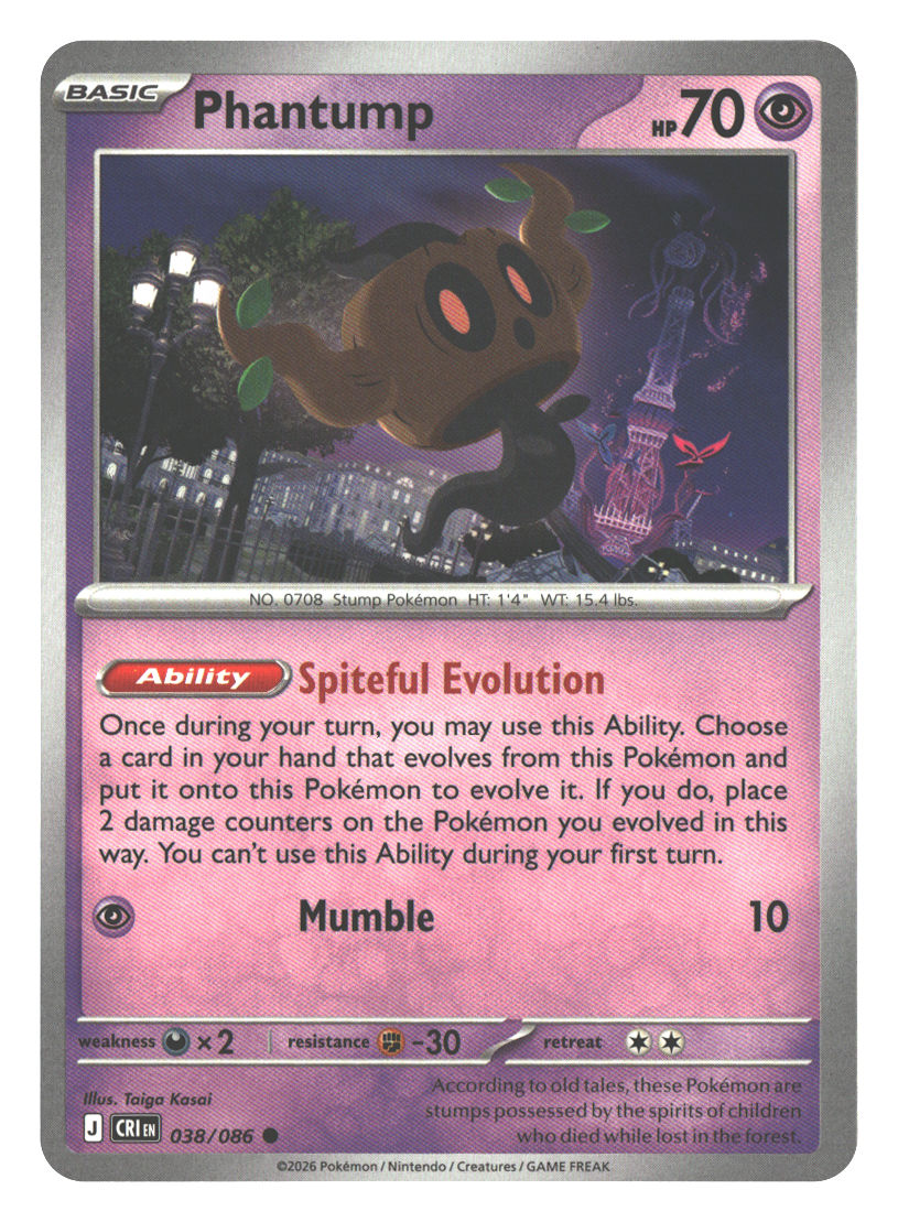 Phantump | Near Mint / English / Normal