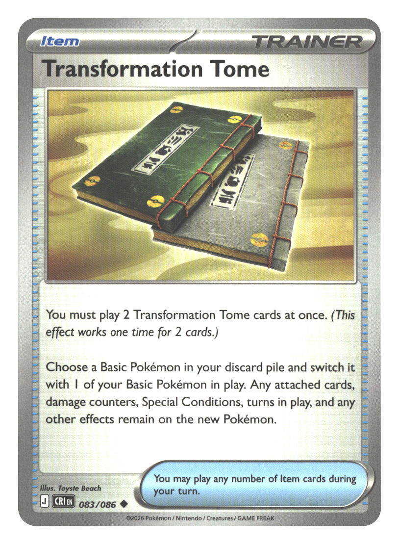 Front + Back scan | Near Mint / English / Normal