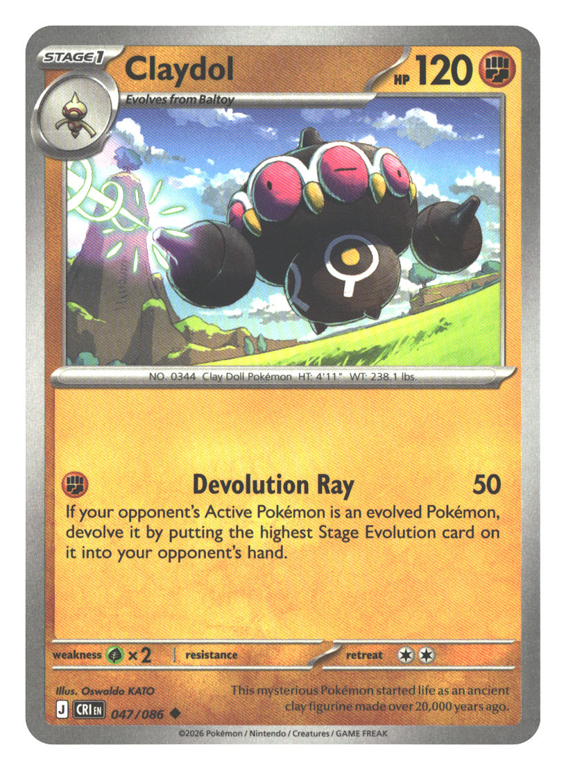 Claydol - 047/086 | Near Mint / English / Normal
