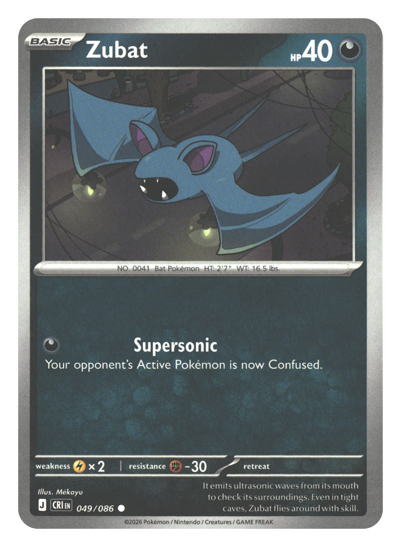 Front + Back scan | Near Mint / English / Normal