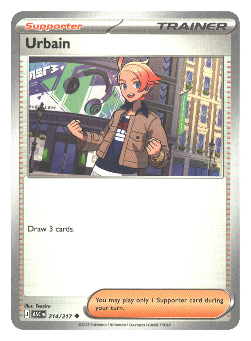 Front + Back scan | Near Mint / English / Normal