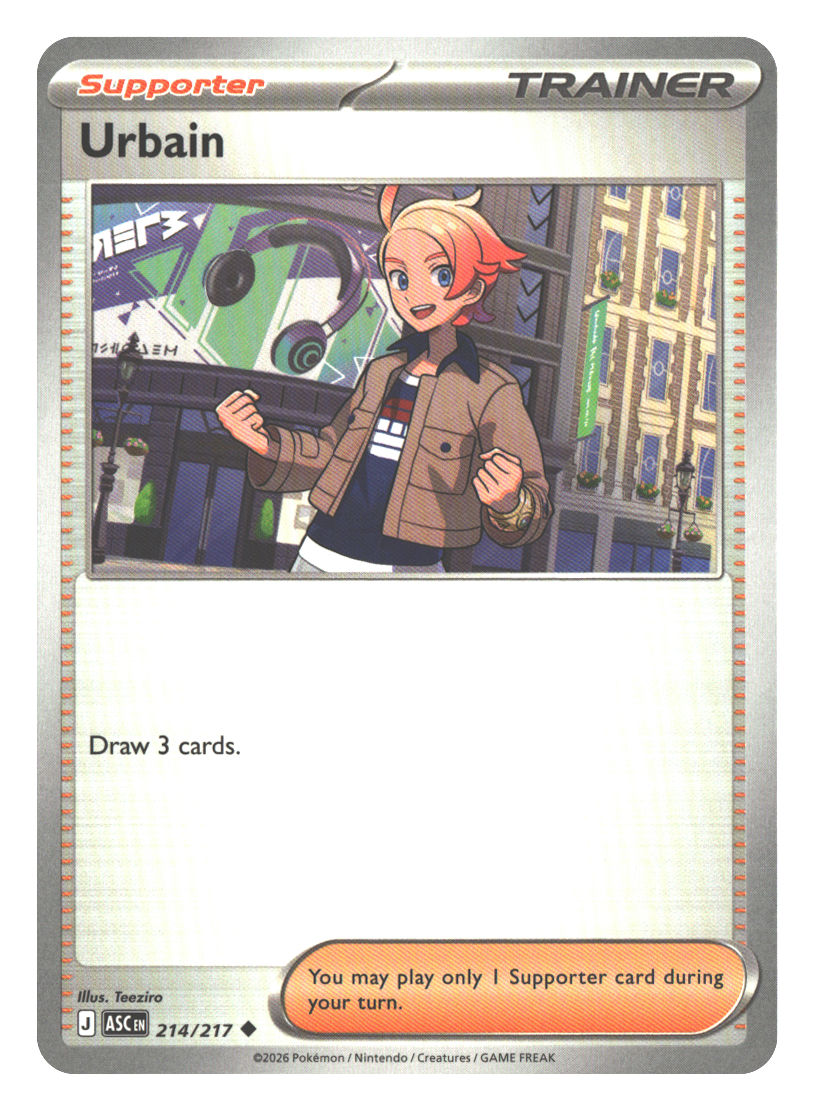 Urbain | Near Mint / English / Normal