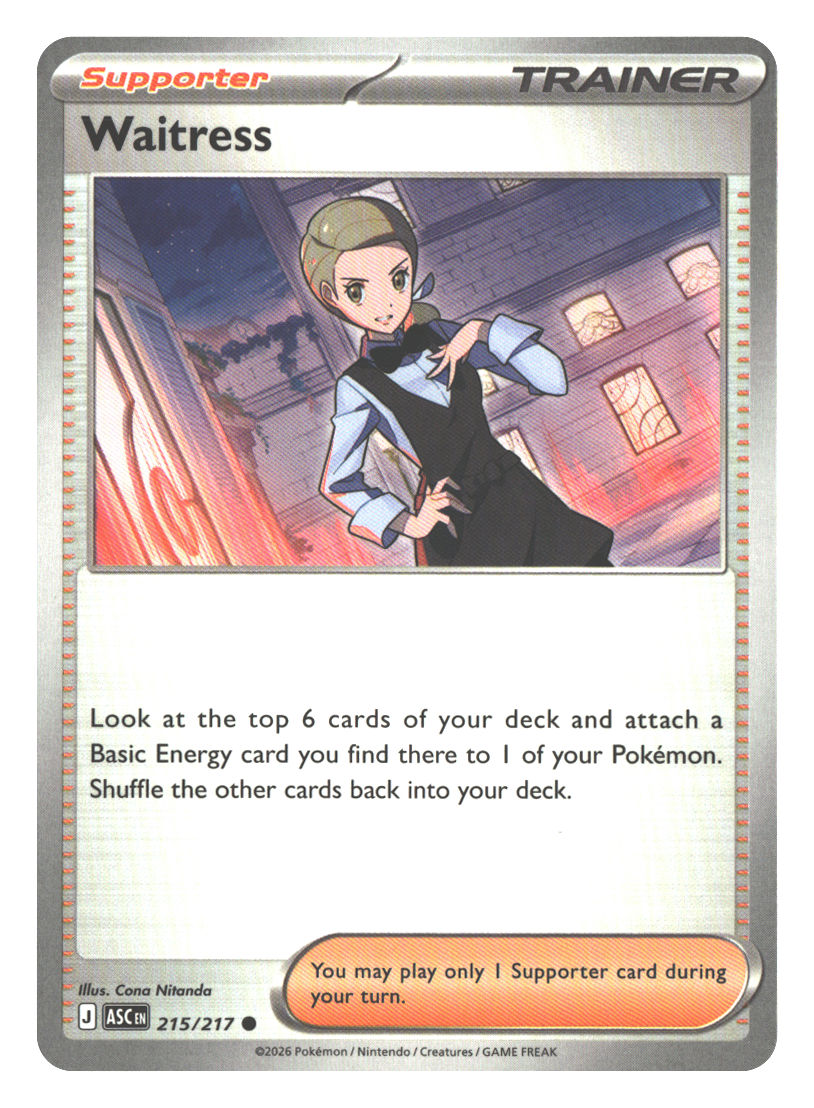 Front + Back scan | Near Mint / English / Normal