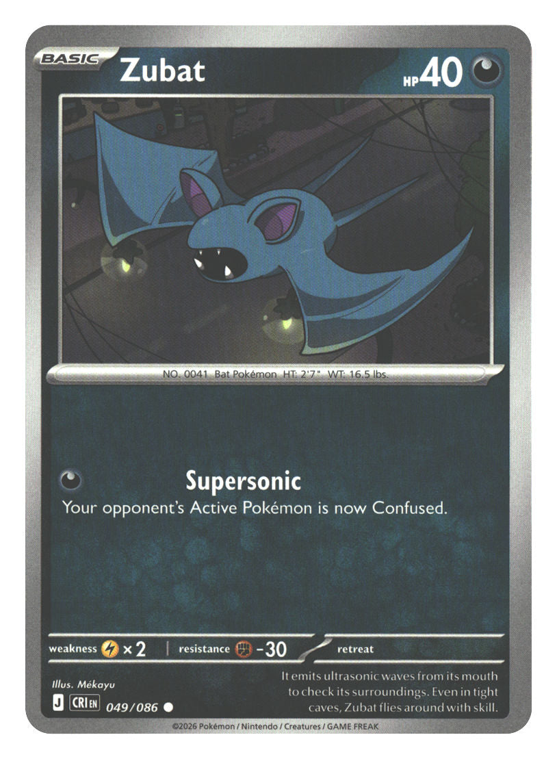 Zubat | Near Mint / English / Normal