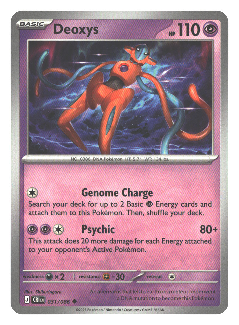 Deoxys - 031/086 | Near Mint / English / Normal