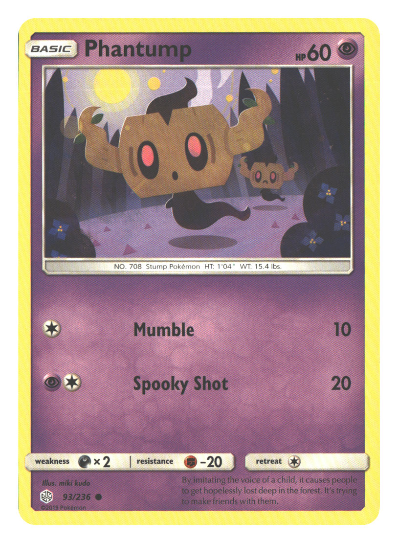 Front + Back scan | Near Mint / English / Normal