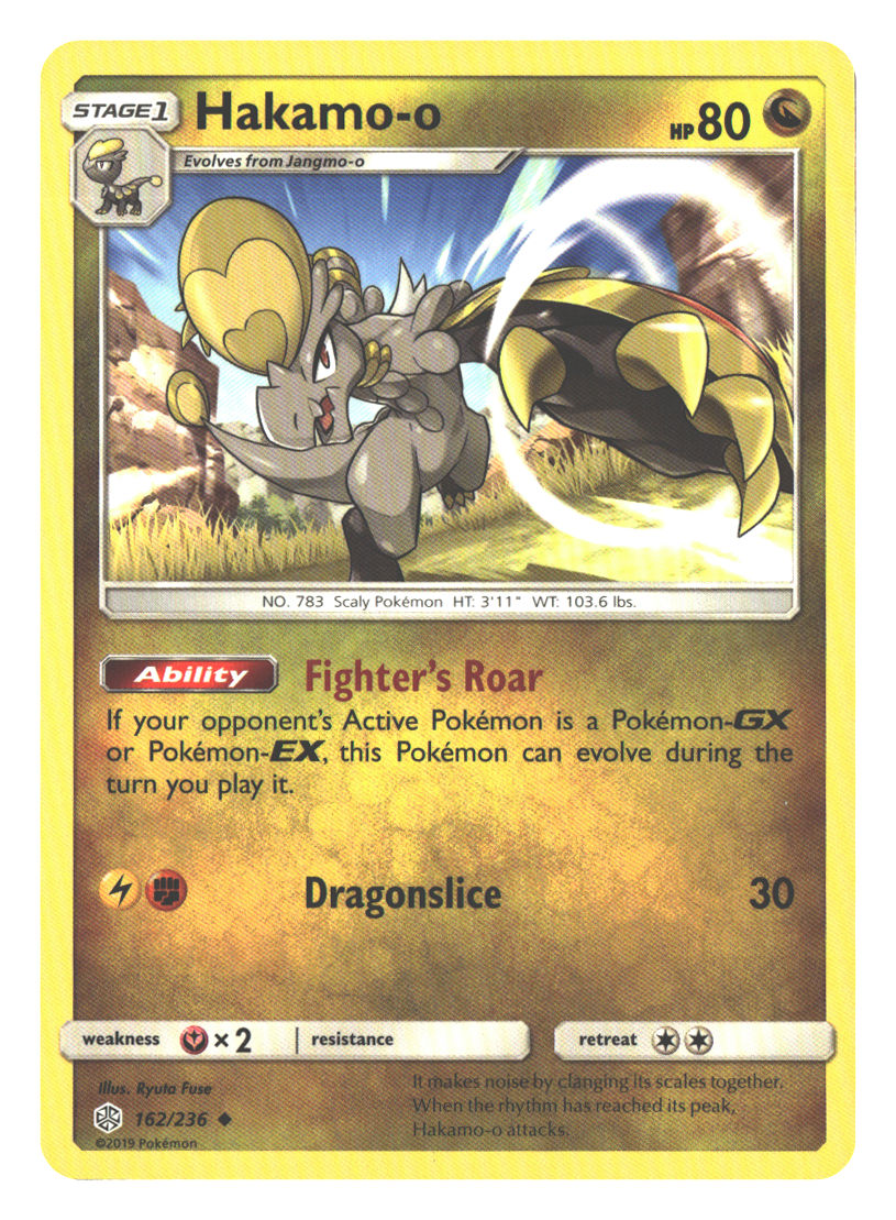 Front + Back scan | Near Mint / English / Normal