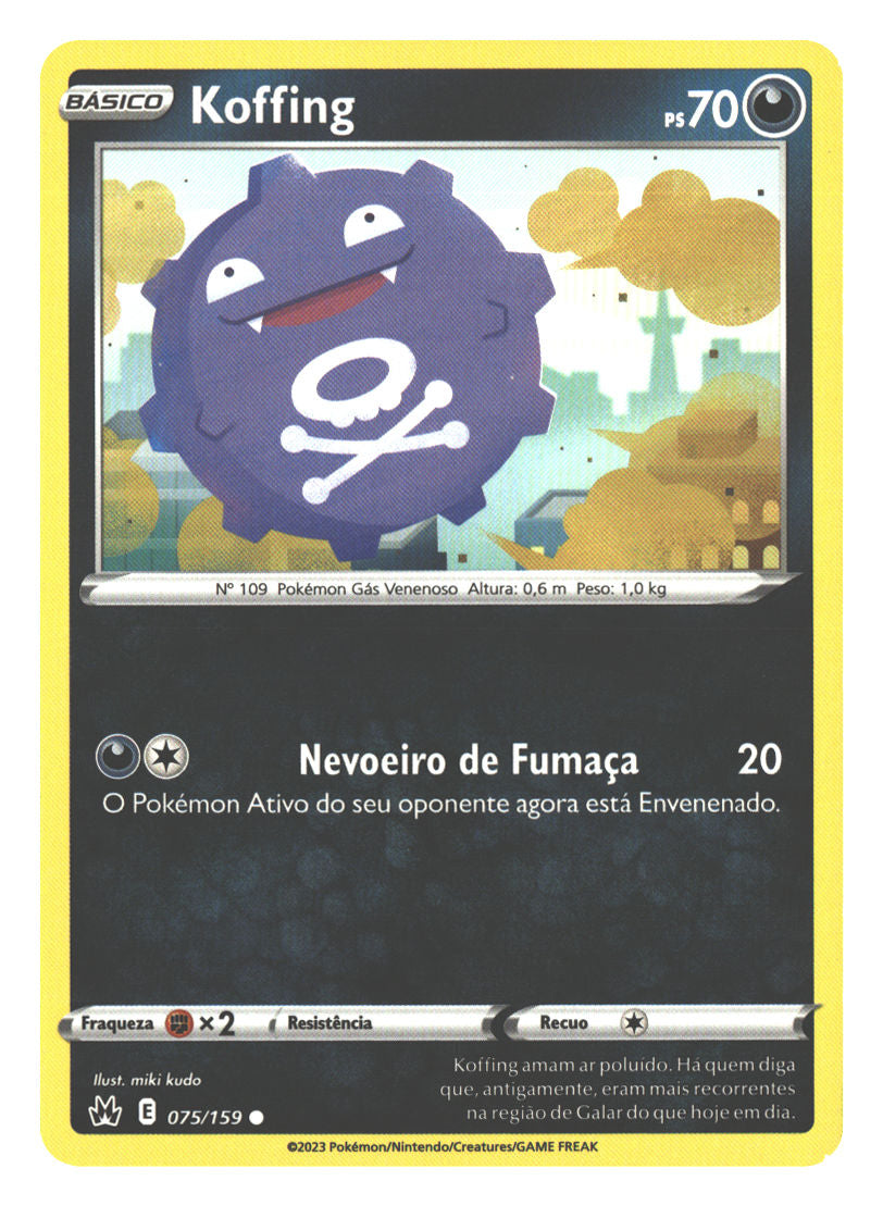Front + Back scan | Near Mint / English / Normal