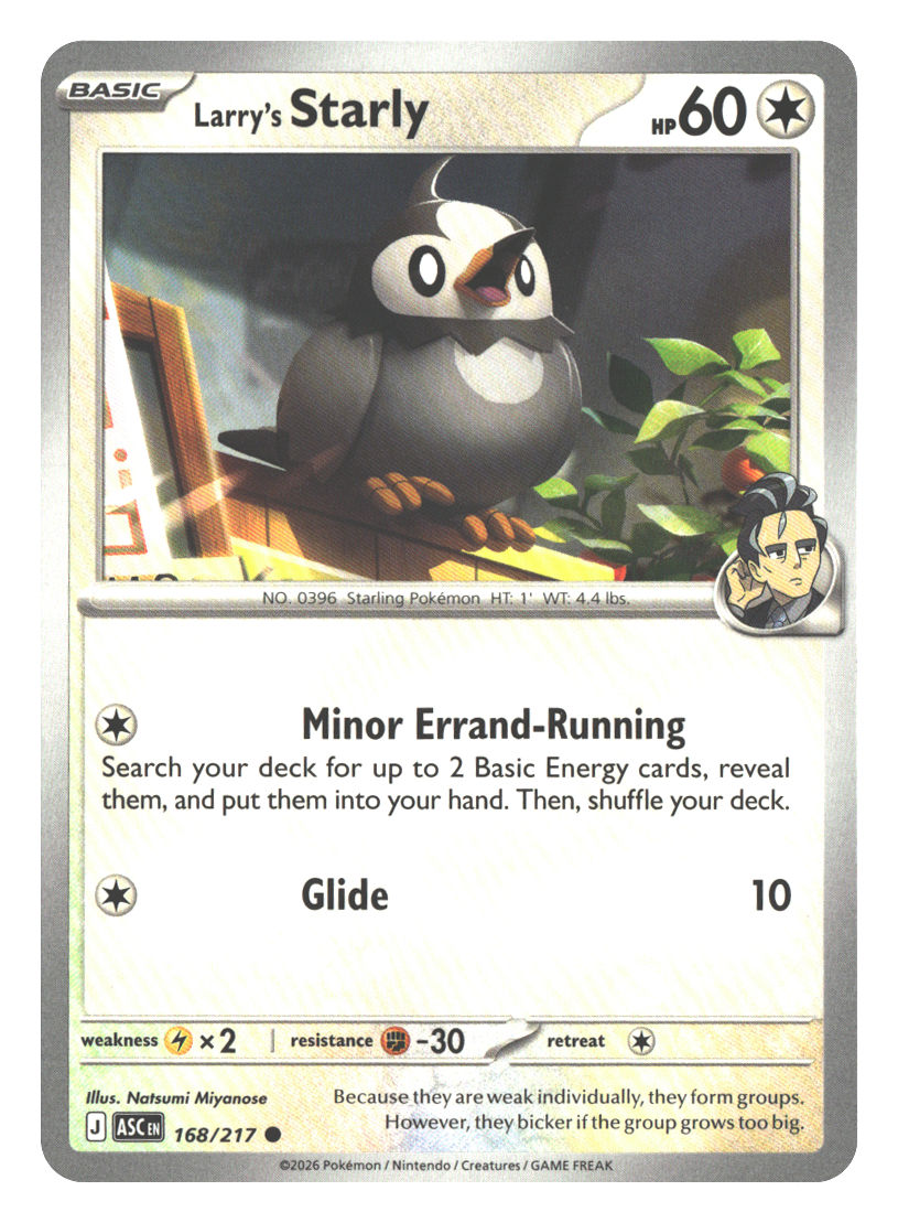 Front + Back scan | Near Mint / English / Normal
