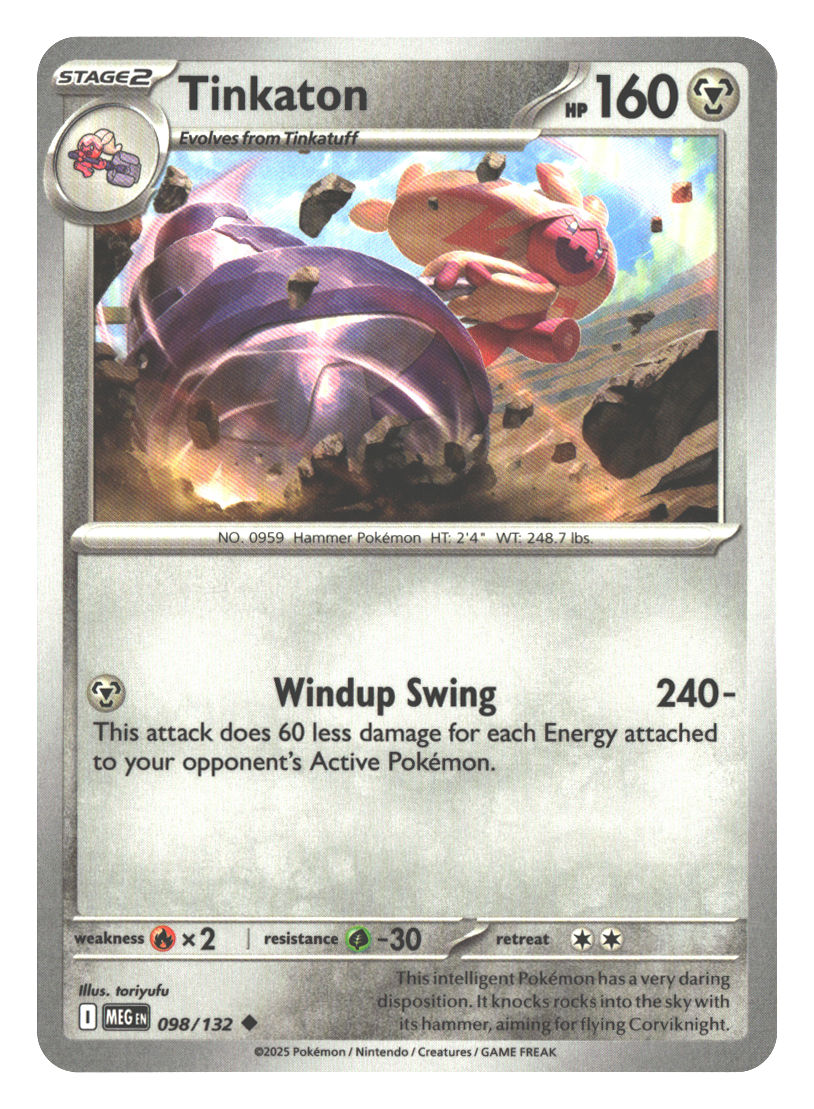 Front + Back scan | Near Mint / English / Normal