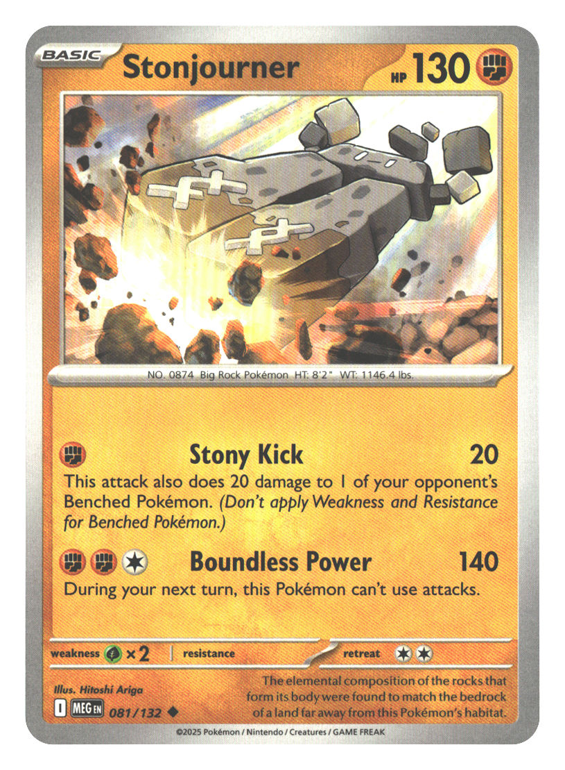 Front + Back scan | Near Mint / English / Normal