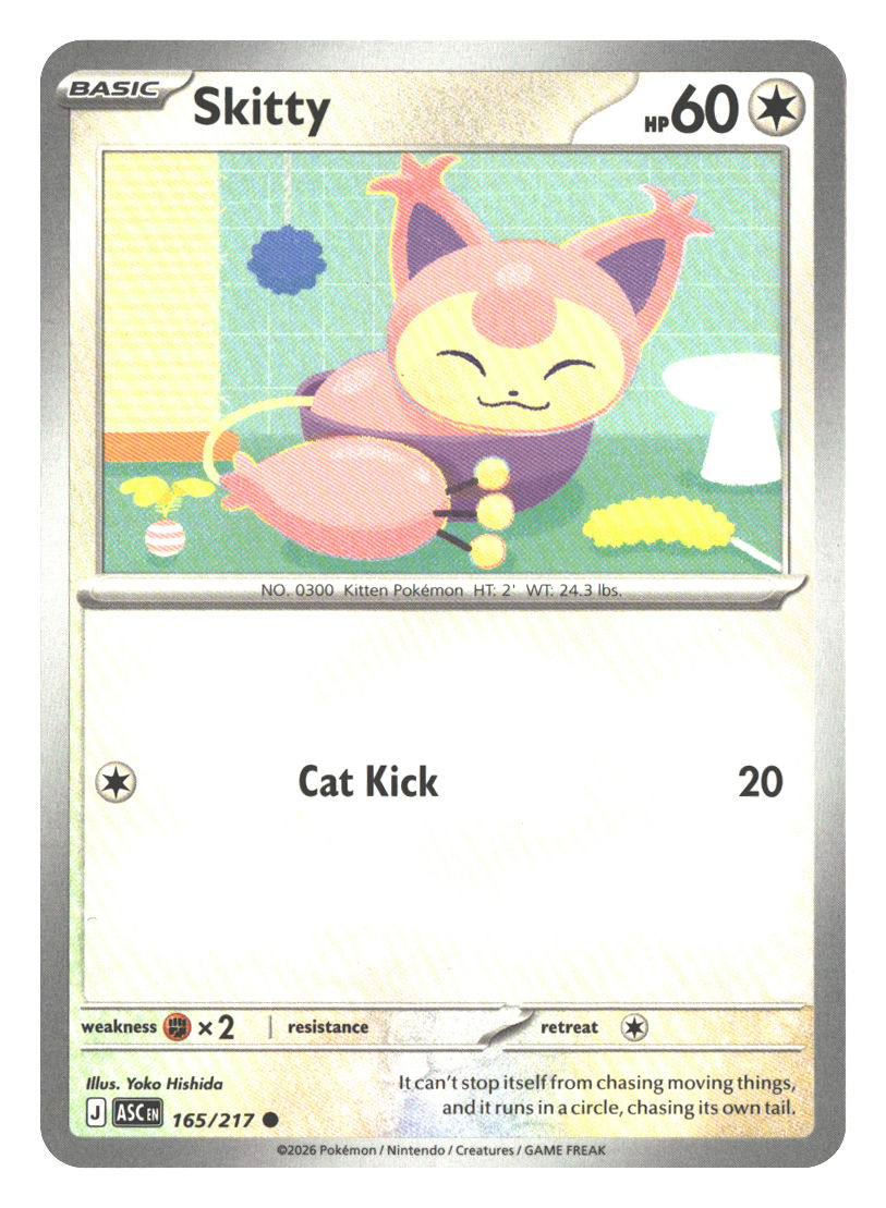 Front + Back scan | Near Mint / English / Normal