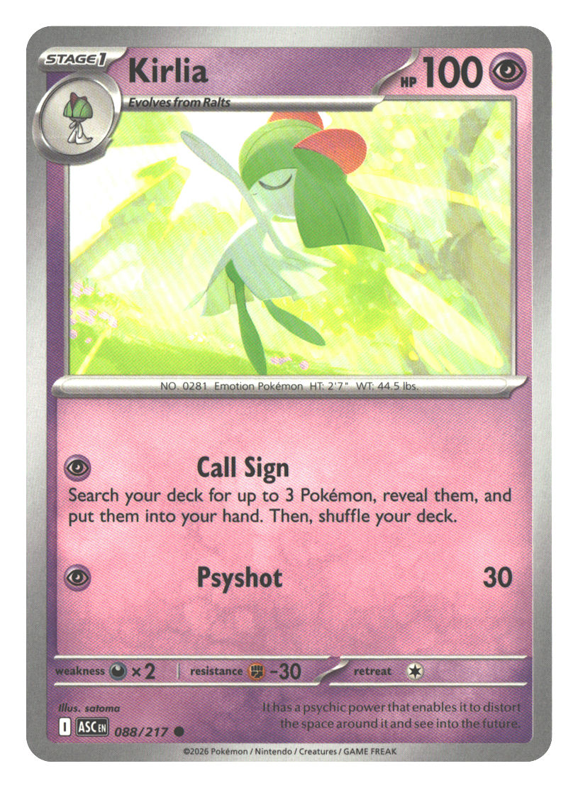 Front + Back scan | Near Mint / English / Normal