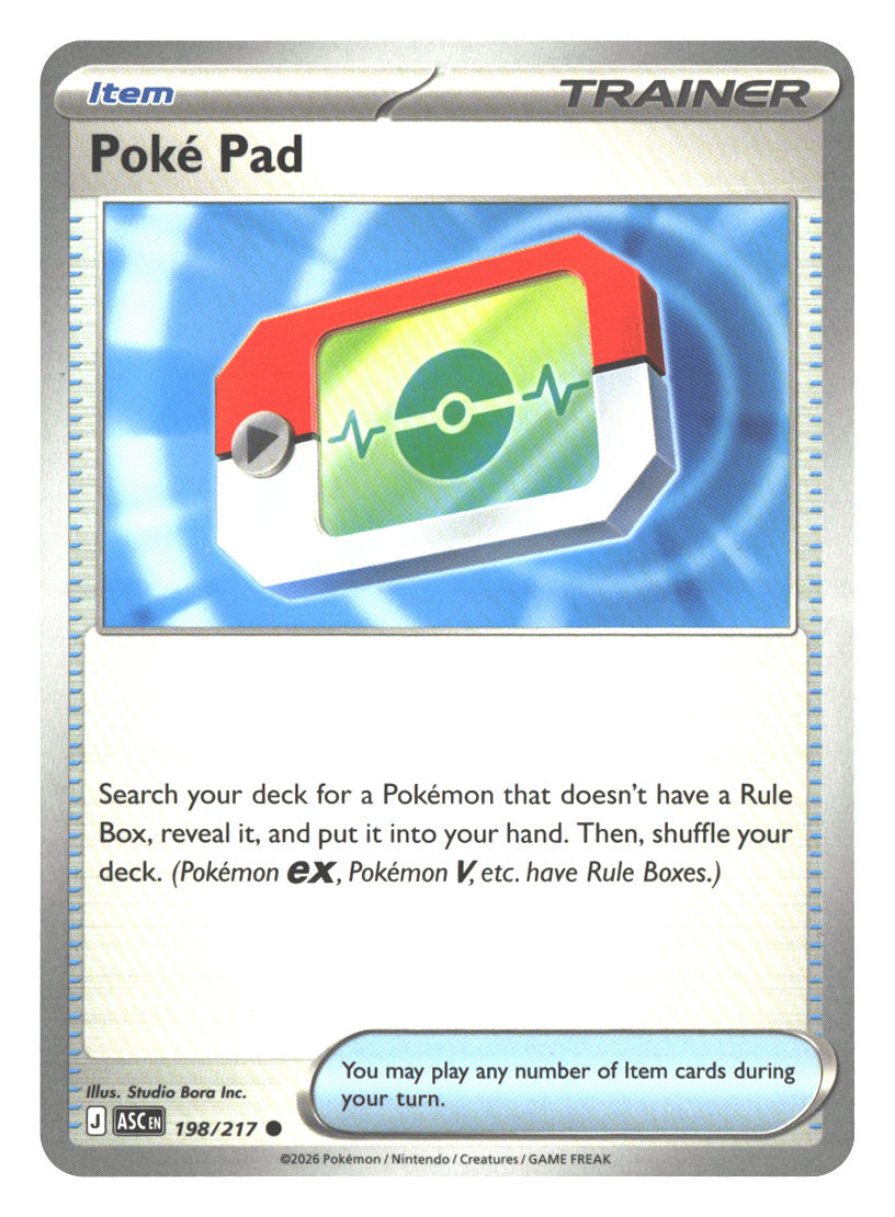 Front + Back scan | Near Mint / English / Normal