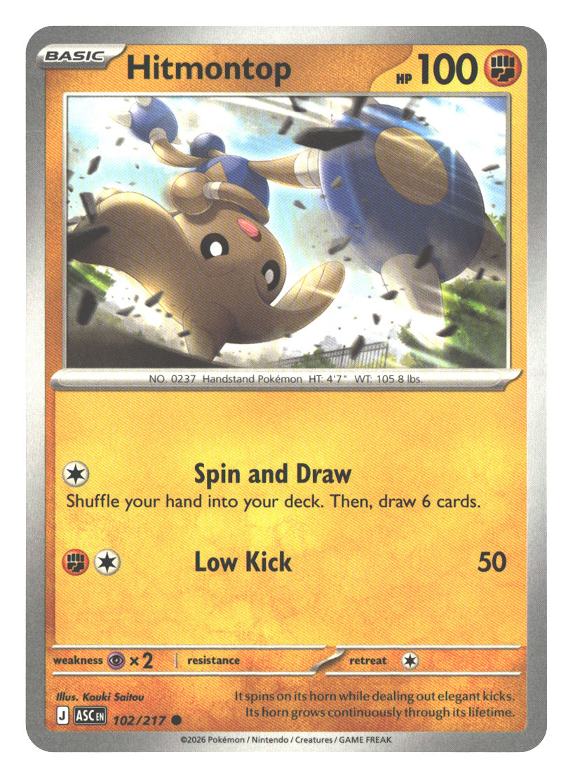Hitmontop - 102/217 | Near Mint / English / Normal