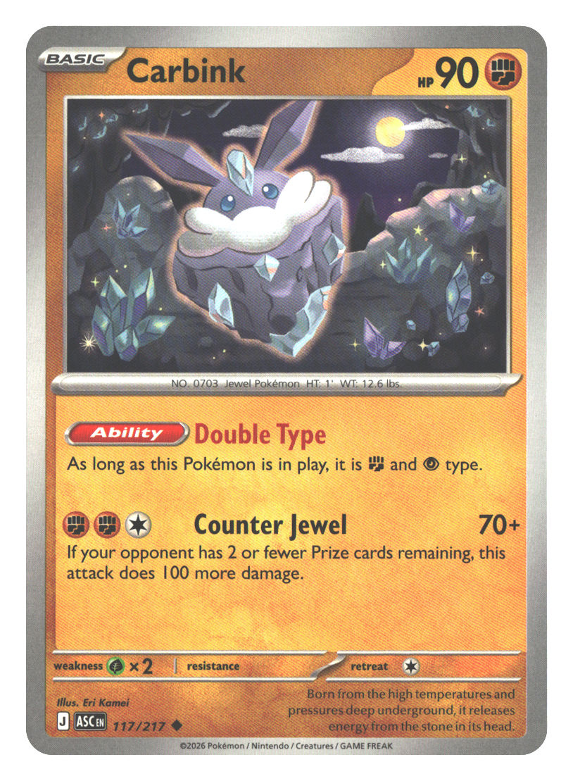 Front + Back scan | Near Mint / English / Normal