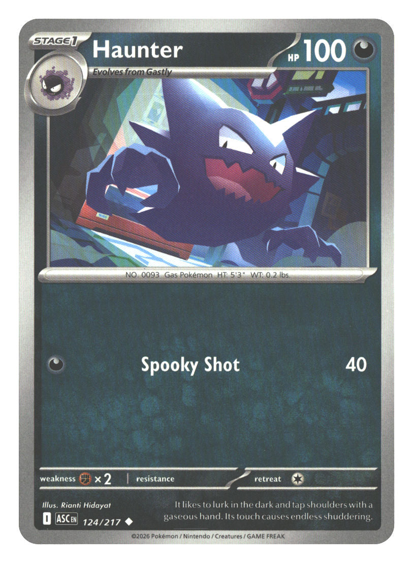Haunter | Near Mint / English / Normal