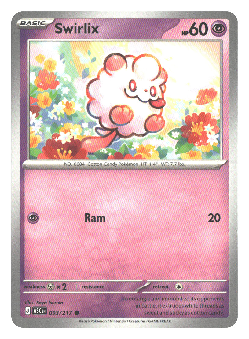 Front + Back scan | Near Mint / English / Normal
