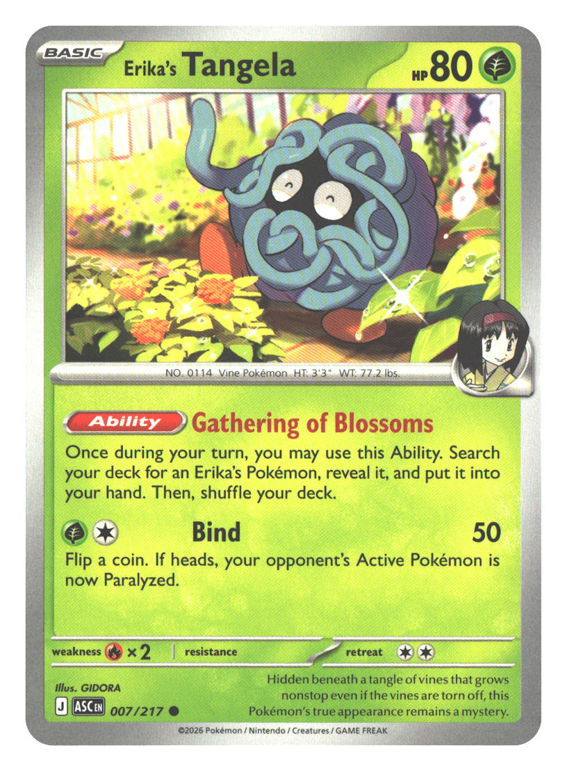 Front + Back scan | Near Mint / English / Normal