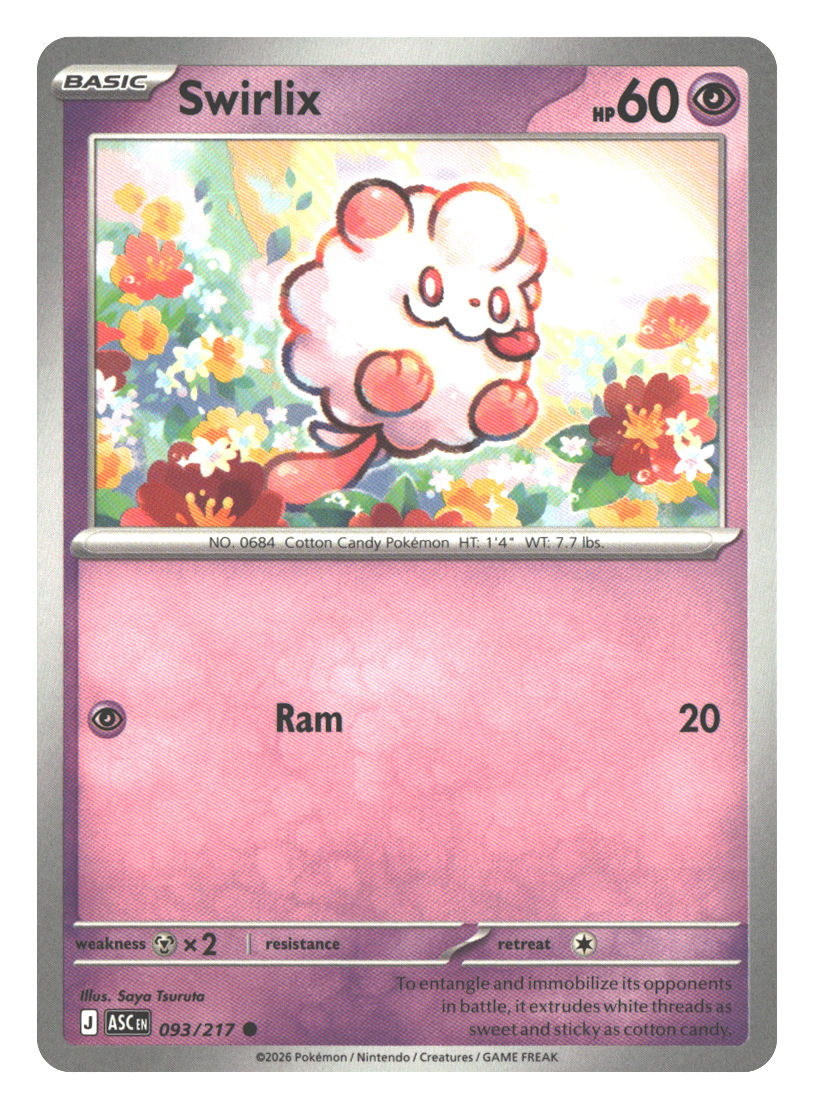 Swirlix | Near Mint / English / Normal