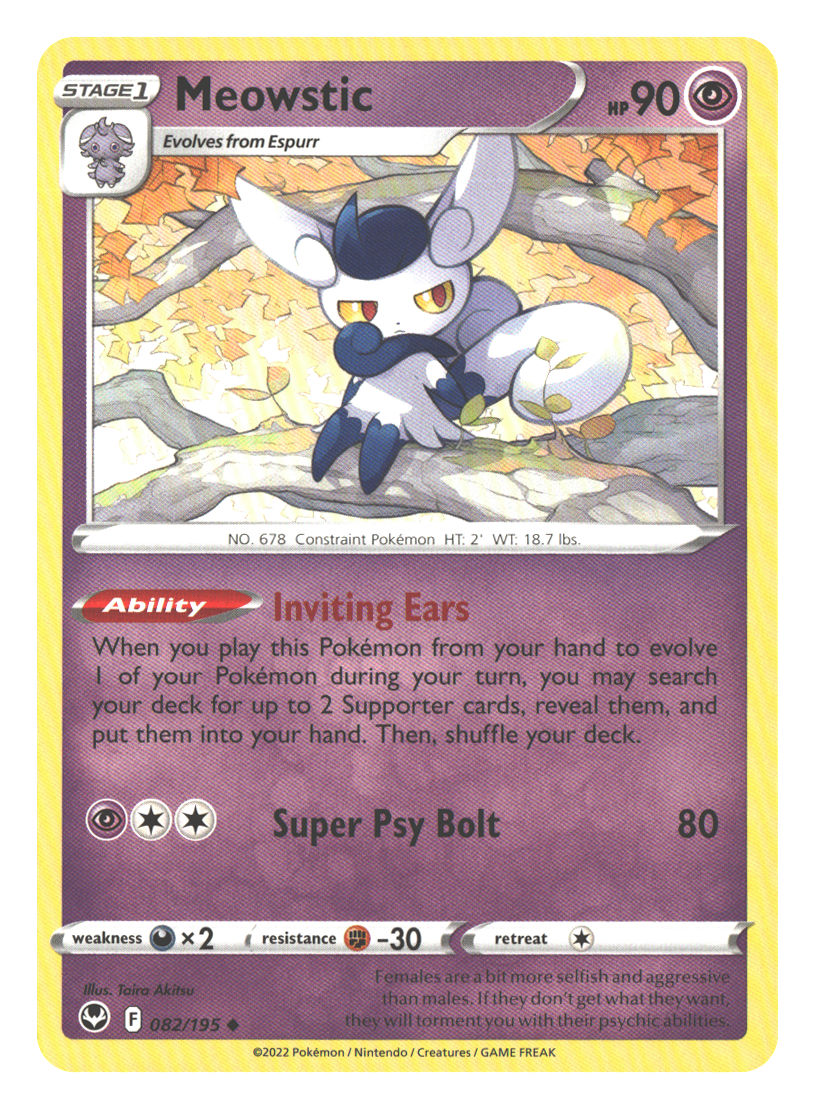 Front + Back scan | Near Mint / English / Normal