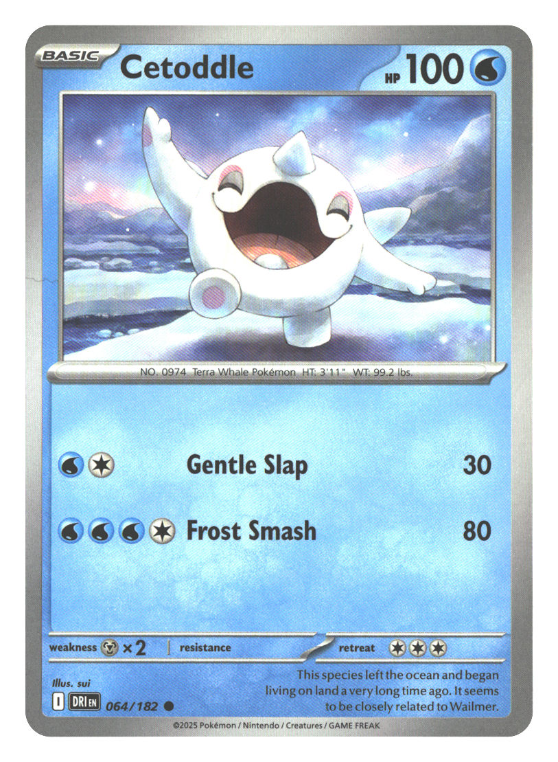 Front + Back scan | Near Mint / English / Normal