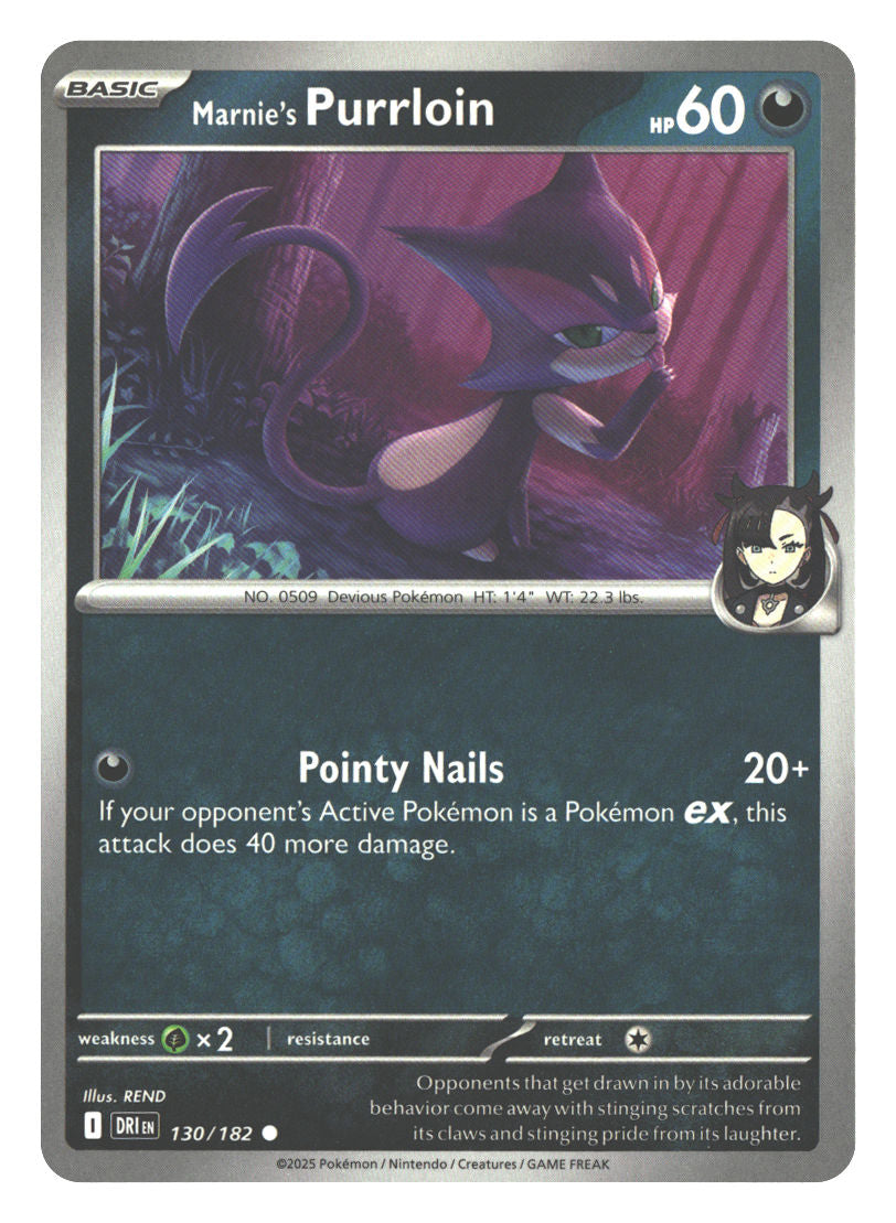 Front + Back scan | Near Mint / English / Normal