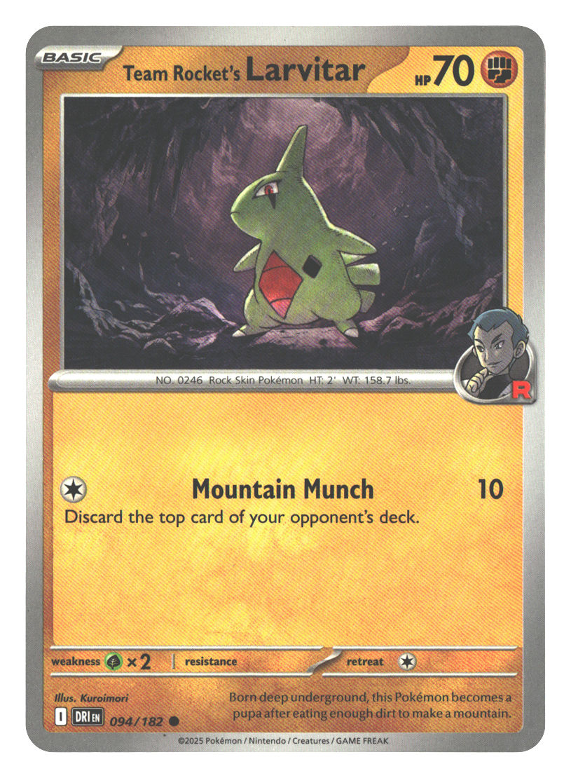 Front + Back scan | Near Mint / English / Normal