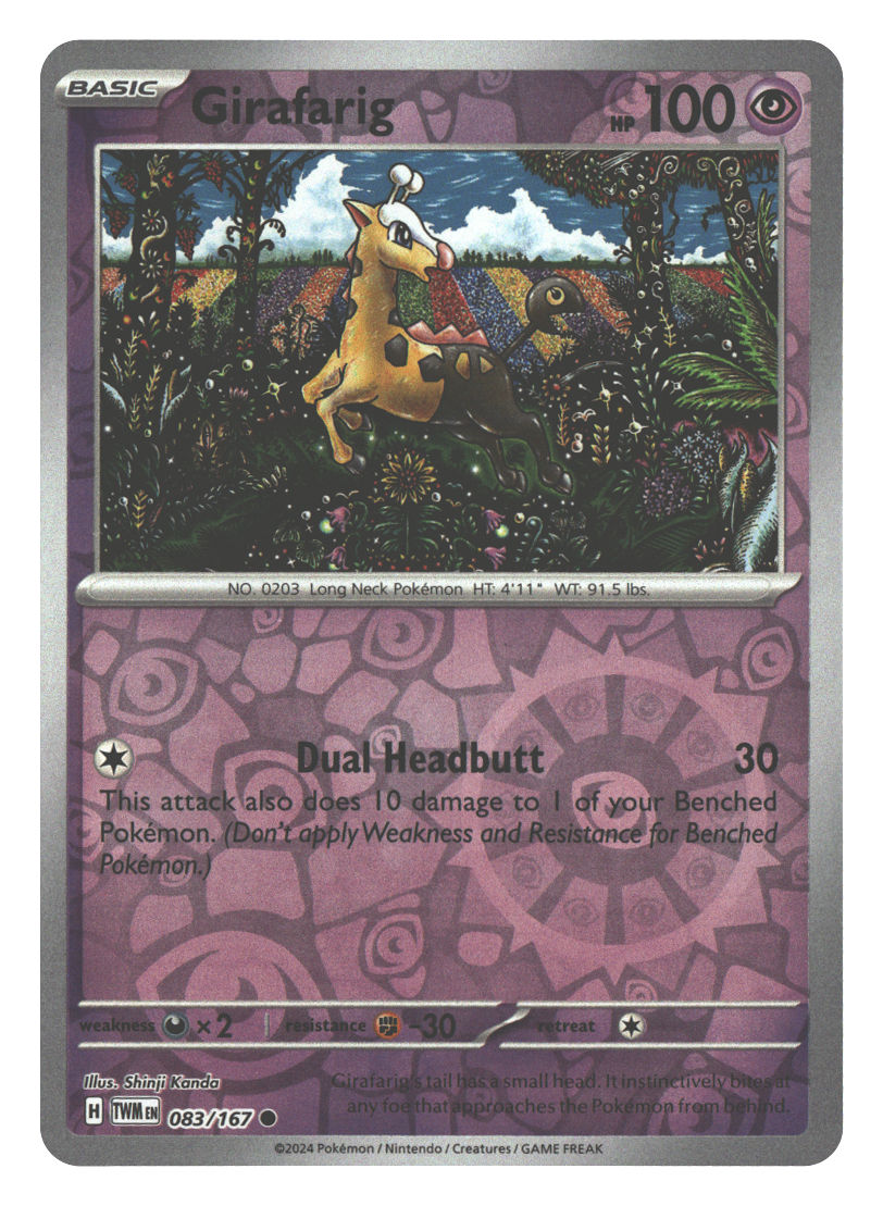 Front + Back scan | Near Mint / English / Reverse Holofoil